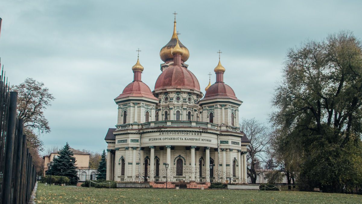 В Днепре из Брянской церкви должны перенести орган: названы сроки