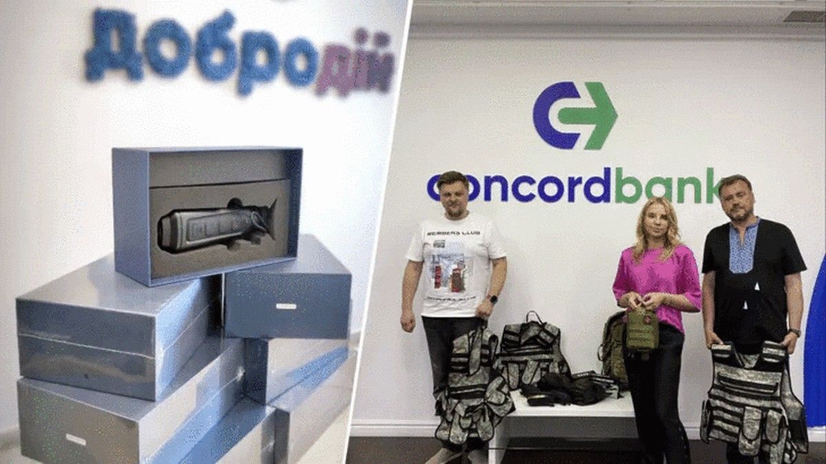 Concord Fintech Solutions, «ДоброДій» и ConcordBank отчитались о помощи ВСУ, больницам и детям на 50 миллионов гривен
