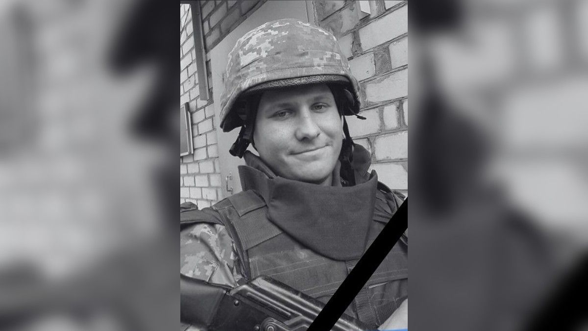 В Донецкой области погиб 23-летний Защитник из Днепропетровской области