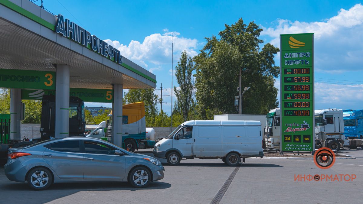 Где в Днепре есть бензин и реально заправиться в начале недели