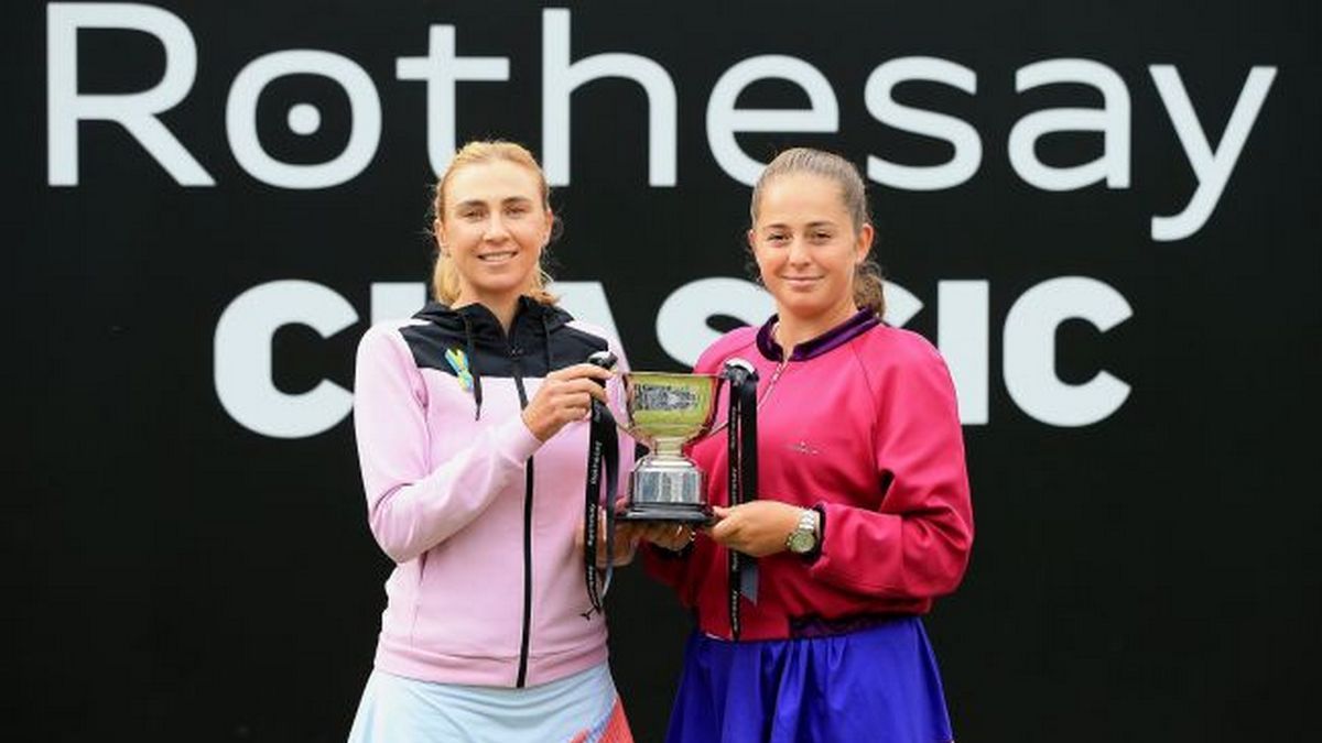 Теннисистка из Днепра победила на турнире WTA в Бирмингеме
