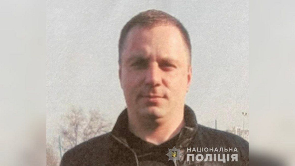 В Днепре с марта ищут пропавшего 35-летнего мужчину