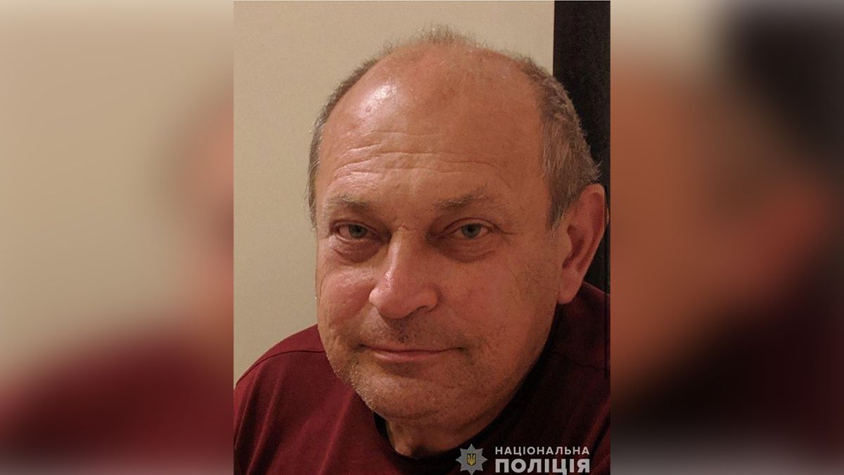 В Днепре более двух месяцев разыскивают 63-летнего мужчину