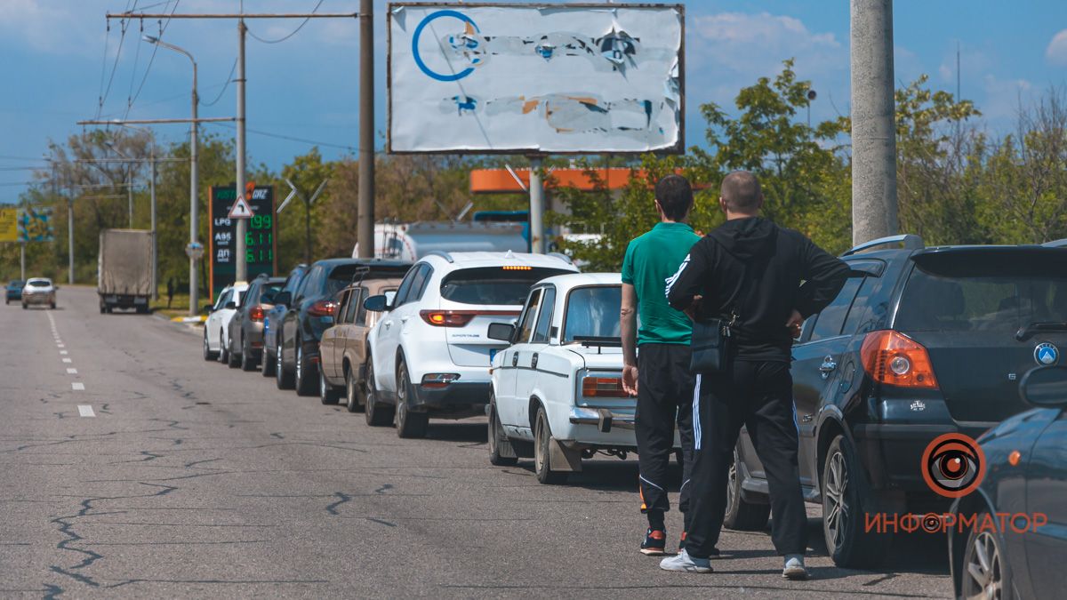 Где в Днепре есть бензин и реально заправиться перед выходными