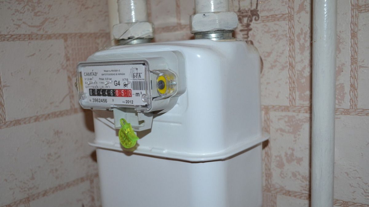В Днепре бесплатно устанавливают счетчики газа: список адресов