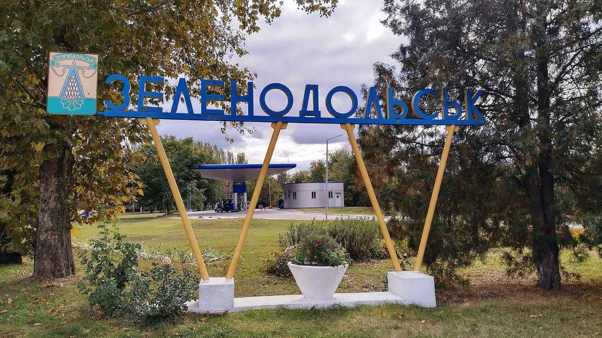 Враг ударил по окрестностям Зеленодольска: пострадала женщина