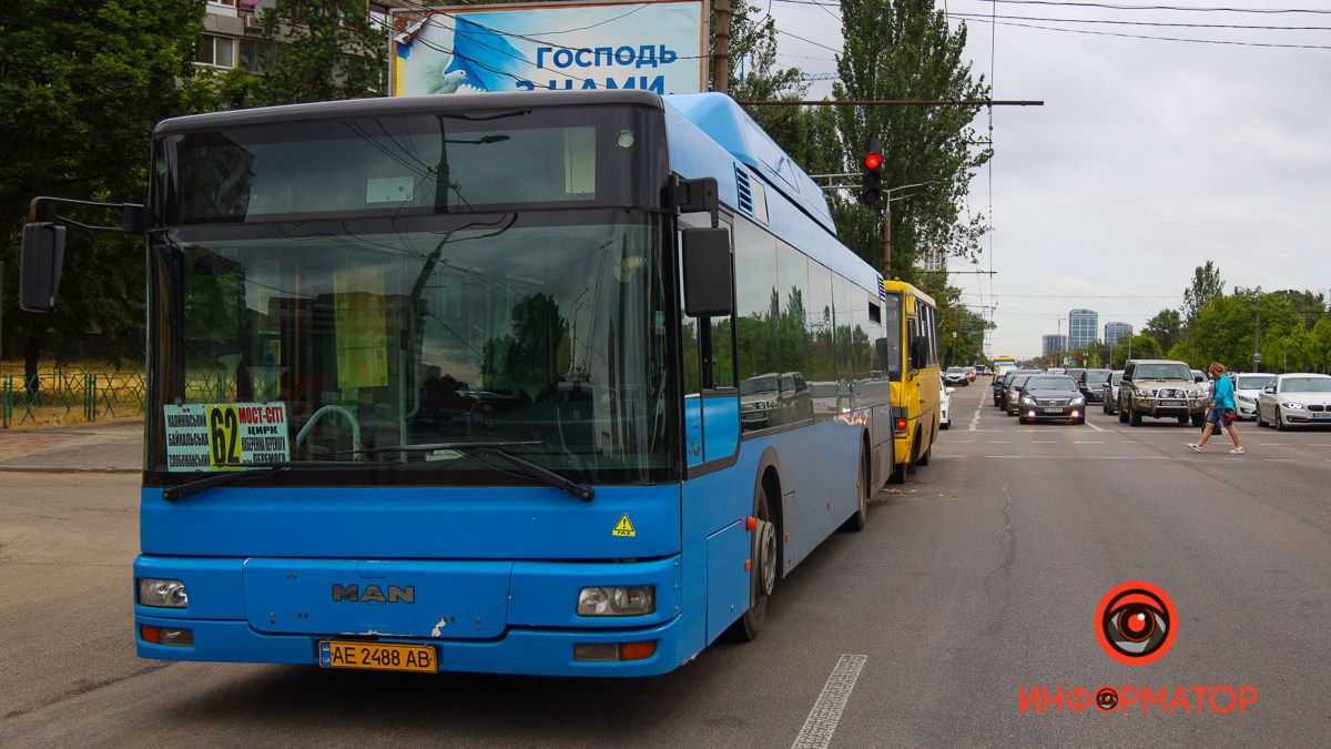 Как изменится график работы транспорта в Днепре из-за сокращения комендантского часа