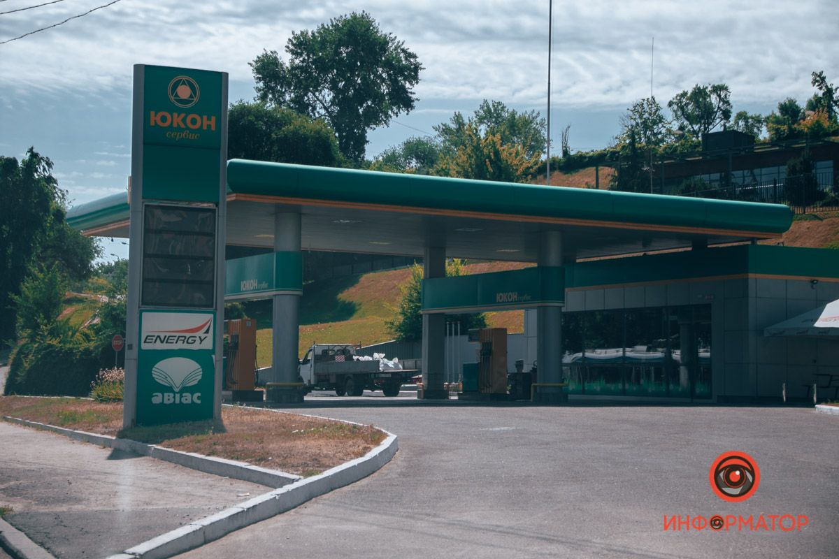 Где в Днепре есть бензин и реально заправиться на выходных