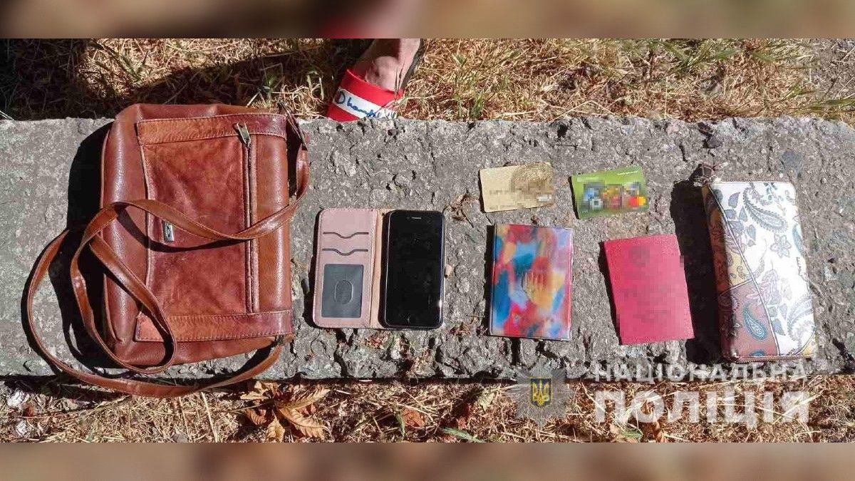 В Днепропетровской области мужчина пробрался в больничную палату и обокрал пациентку