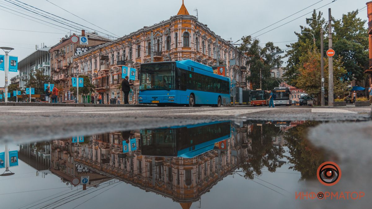 Погода на 30 июня: в Днепре будет облачно, возможен дождь