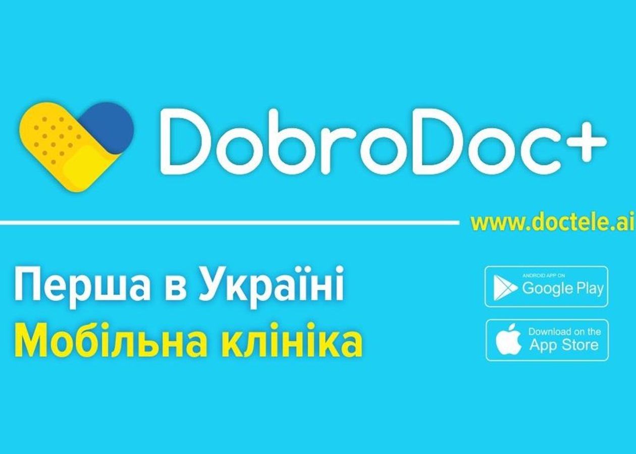 Стосунки під час війни: основні проблеми трансформації очима психолога