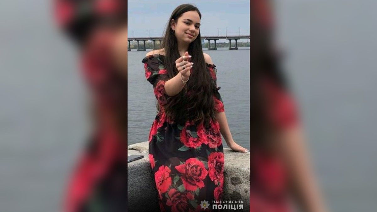 Ушла из дома и не вернулась: в Днепре без вести пропала 15-летняя девочка