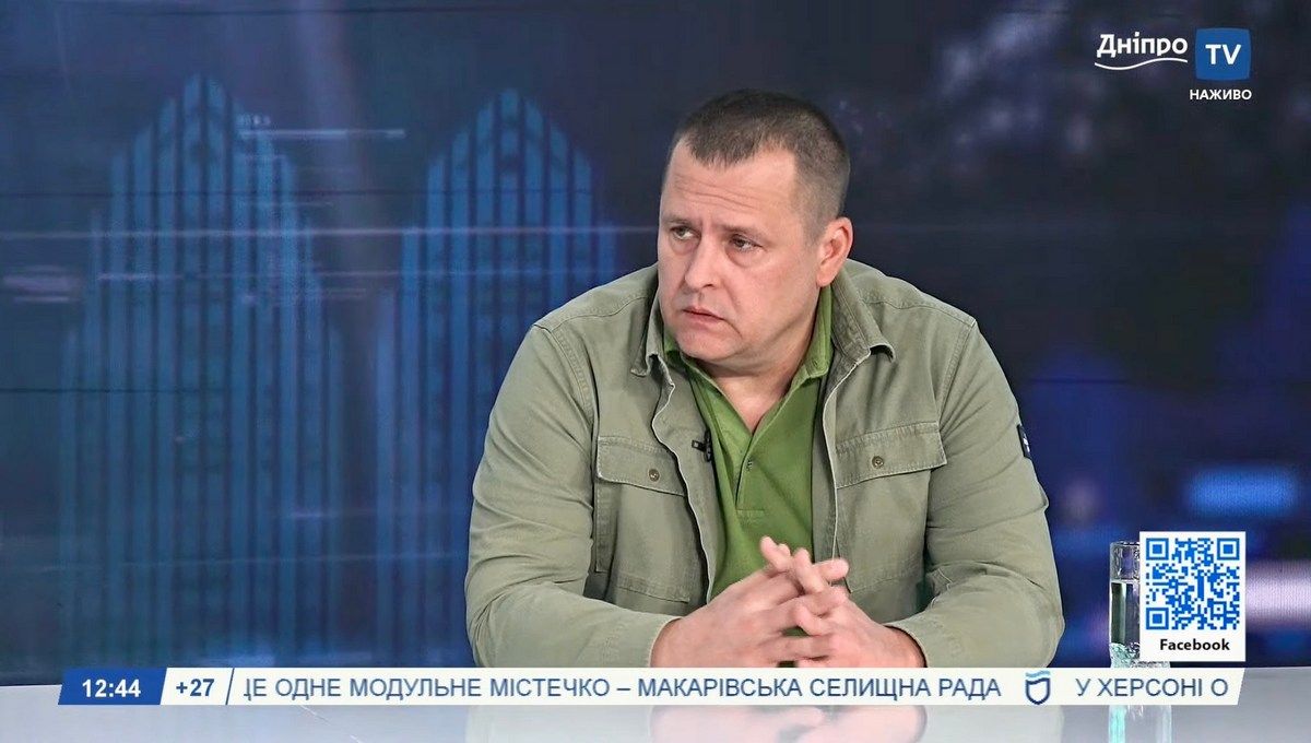 «Это нужно Днепру и нужно ВСУ»: Филатов анонсировал масштабную акцию поддержки военных