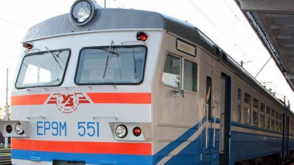 В Днепропетровской области изменится расписание нескольких электричек