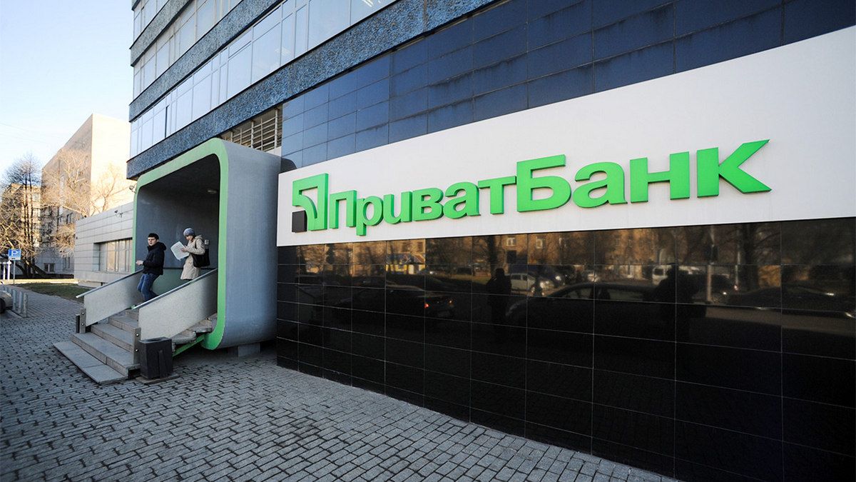 В "ПриватБанке" заработал рыночный курс валют: что меняется