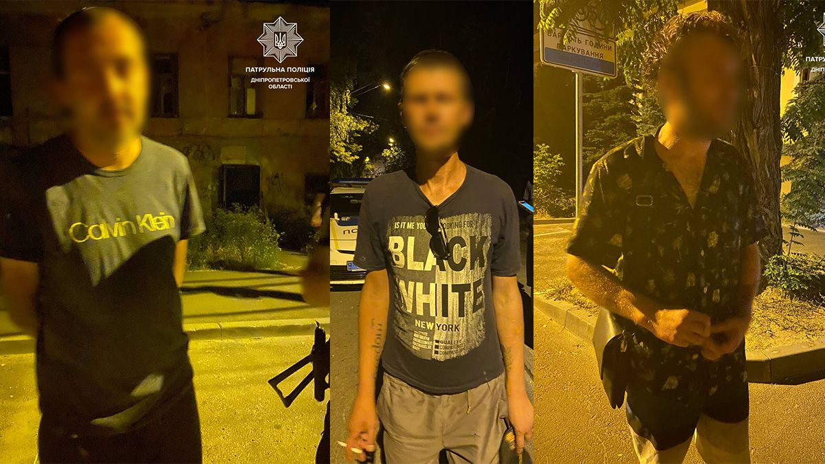 В Днепре на Успенской площади у мужчины попросили денег, а затем – избили и ограбили его