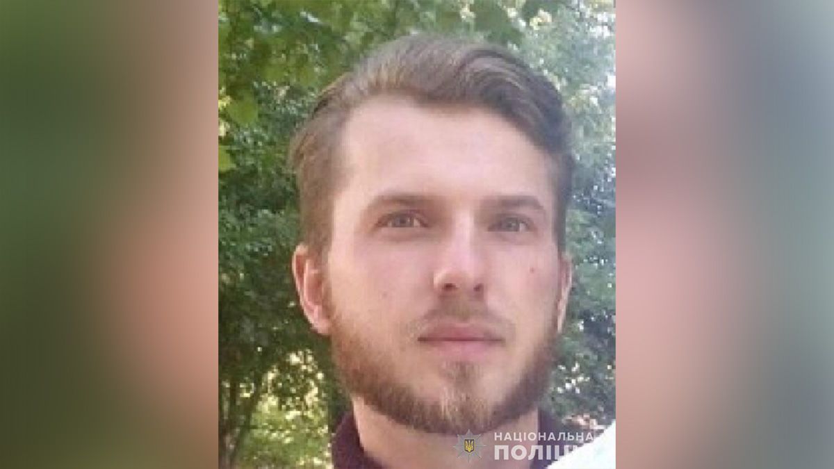 В Днепре с февраля ищут 30-летнего мужчину