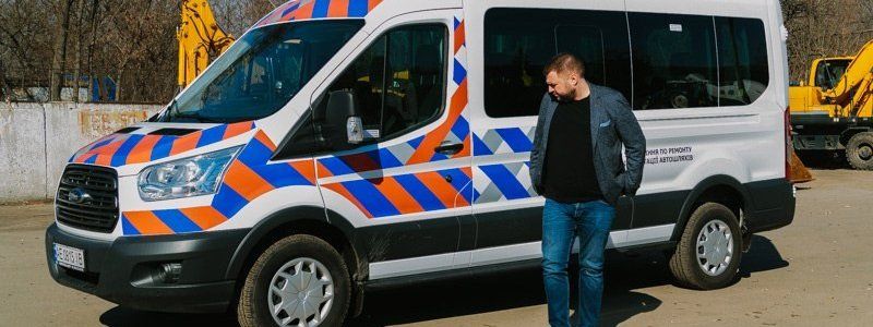 В Днепре представили брендированую коммунальную технику: подробности
