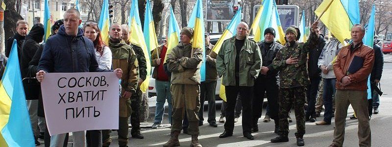 Пил или не пил - вот в чем вопрос: в Днепре судили зампрокурора Соскова