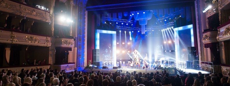 В Украине прошла церемония награждения 21-й премии "Человек года"