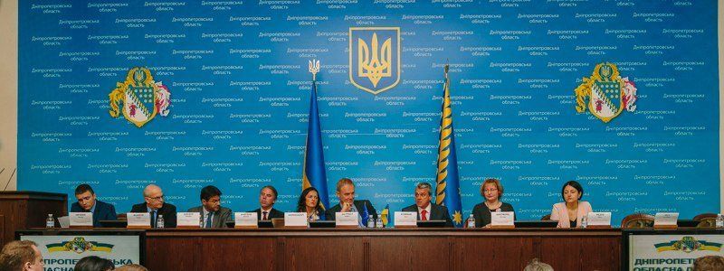 В Днепр прибыла Европейская делегация для помощи городу и области
