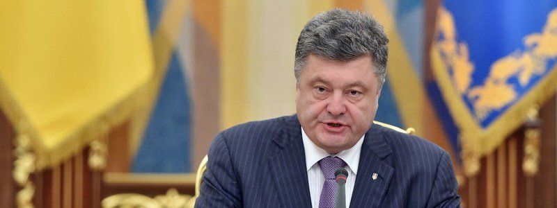 Еврокомиссия выделила Украине 600 миллионов евро помощи