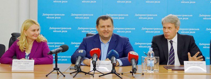 В Днепре создадут Всеукраинский реабилитационно-восстановительный спортивный комплекс для людей с инвалидностью