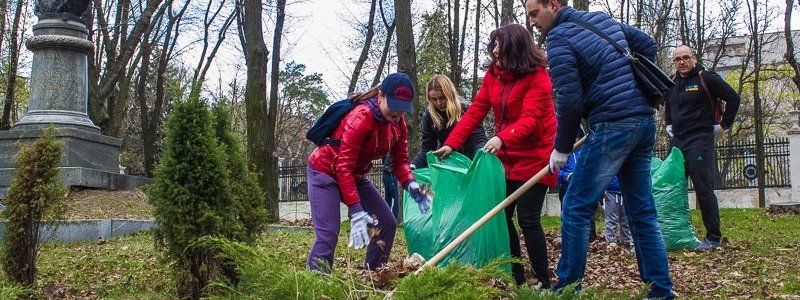 Субботник в Днепре: чистим-чистим и вычистим