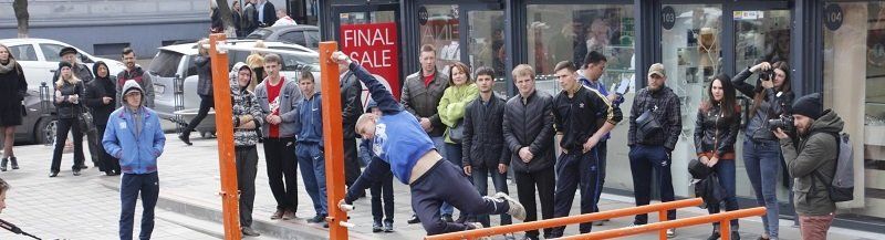В центре Днепра прошли соревнования по Street Workout