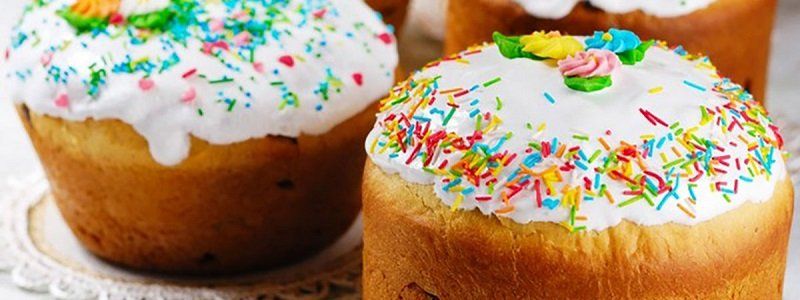 Где в Днепре купить самые дешевые ингредиенты для пасхальных куличей