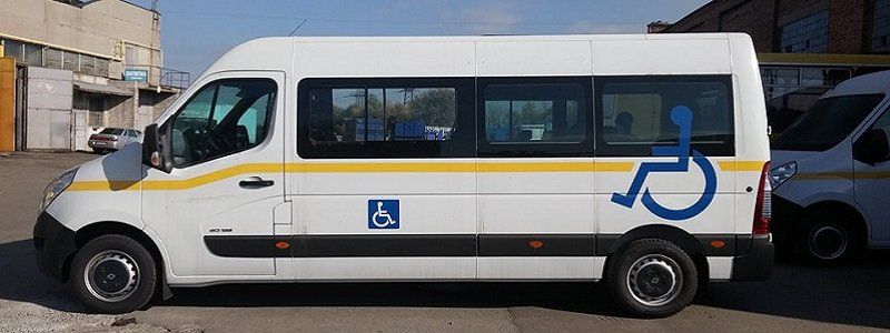 В Днепре заработало социальное такси для маломобильных людей