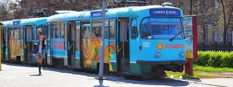 Стало известно, как будет работать в Днепре транспорт на Пасху