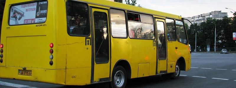 Как в Днепре будет работать транспорт в поминальные дни