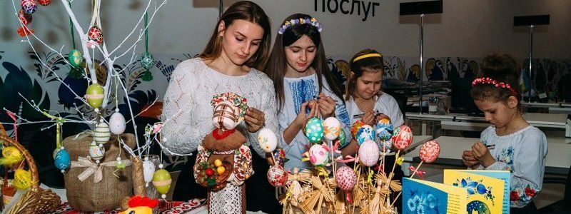 Красота своими руками: в Днепре прошла выставка пасхальных поделок