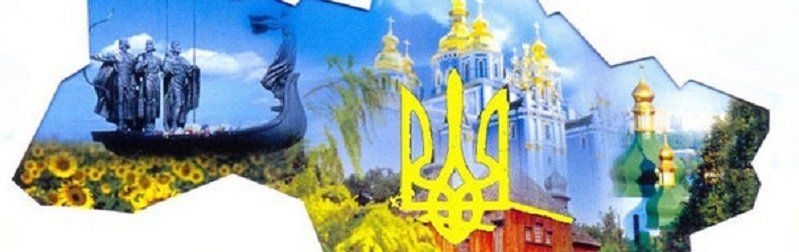 Украина вошла в 10-ку самых опасных стран мира