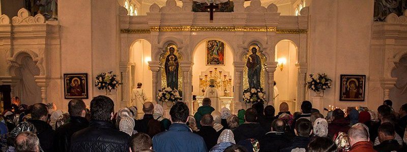 Пасха в Днепре: как отметили праздник в храме на Северном