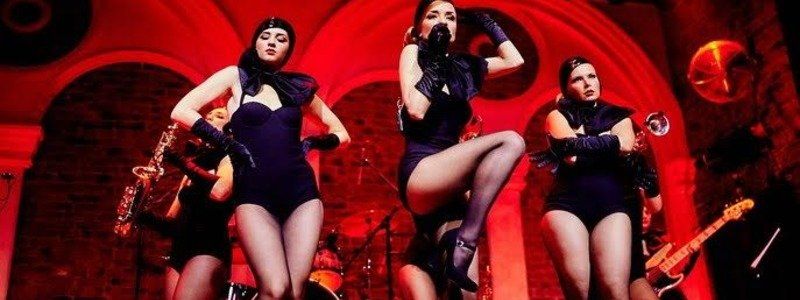 17 апреля в Днепре: куда пойти сегодня
