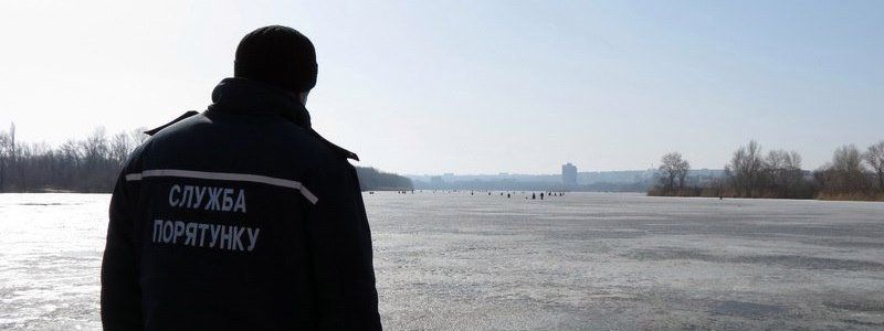 Спасатели расскажут, как боролись с непогодой в Днепре