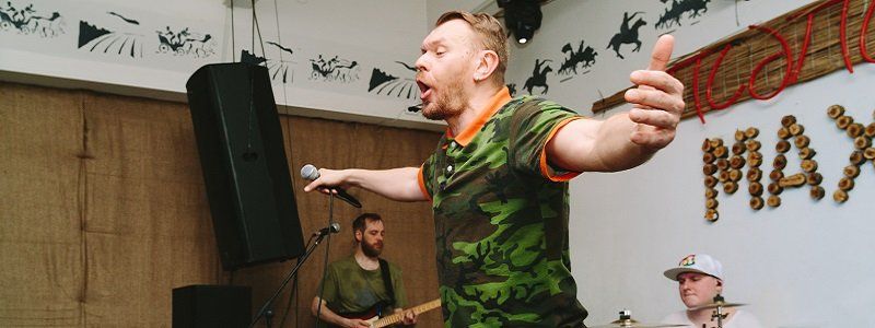 В Днепре пройдет бесплатный рок-концерт