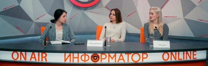 В Днепре состоится всеукраинский танцевальный фестиваль