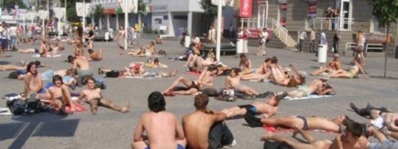 Стало известно, когда в Днепр снова вернется тепло