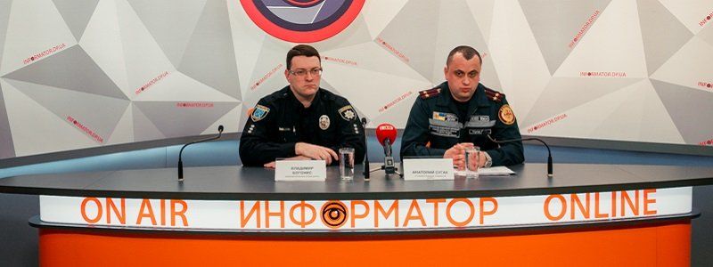 ДТП, погони и хулиганства: как в Днепре прошли выходные дни