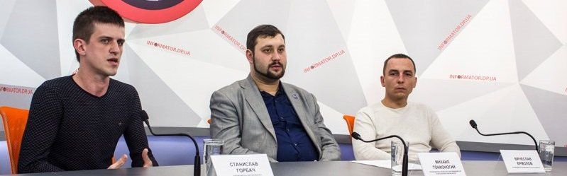 Под Днепром впервые состоятся официальные автогонки