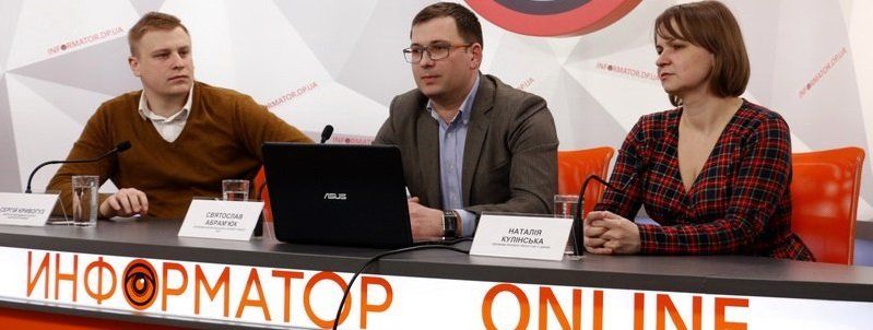 День карьеры в Днепре: ведущие компании будут искать сотрудников