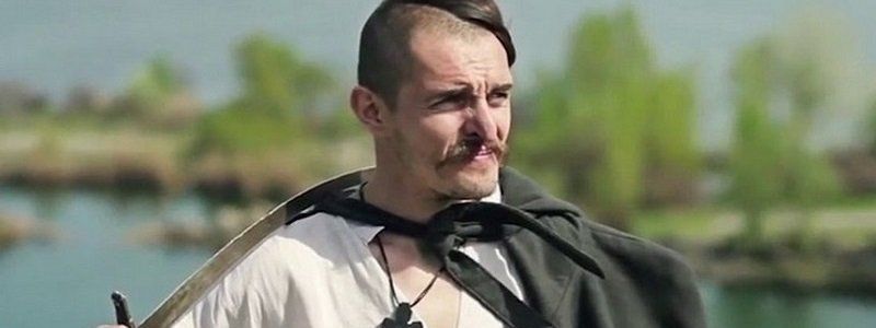 В Днепре пройдет Kozak Fest