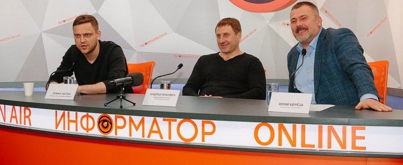 Под Днепром пройдет бесплатный рок-фестиваль: узнай подробности