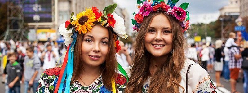 В Днепре отметят День Вышиванки