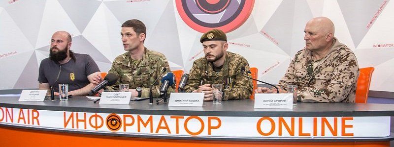 На День Победы улицы Днепра будут патрулировать национальные дружины