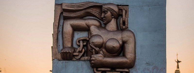 Все, что нужно знать о "женских сиськах" Днепра