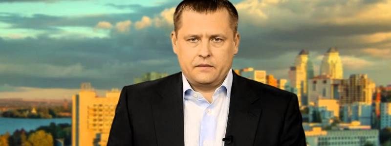Драки в Днепре на 9 мая: Филатов обратился к Авакову и Луценко и пообещал поднять людей